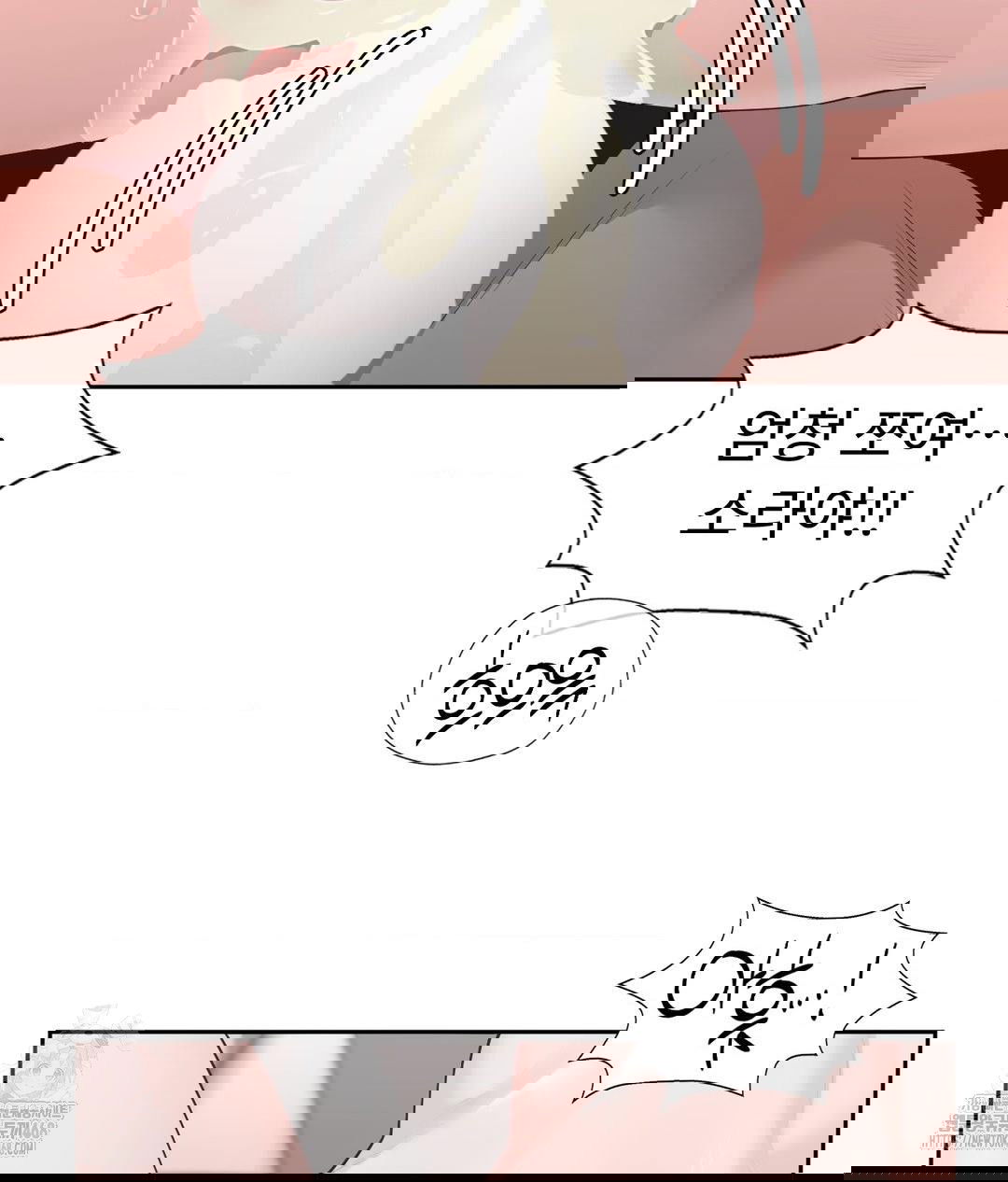 runners-high-raw-chap-34-37