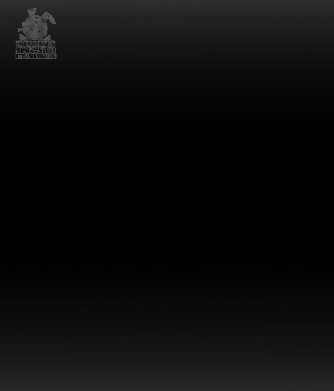 runners-high-raw-chap-34-41