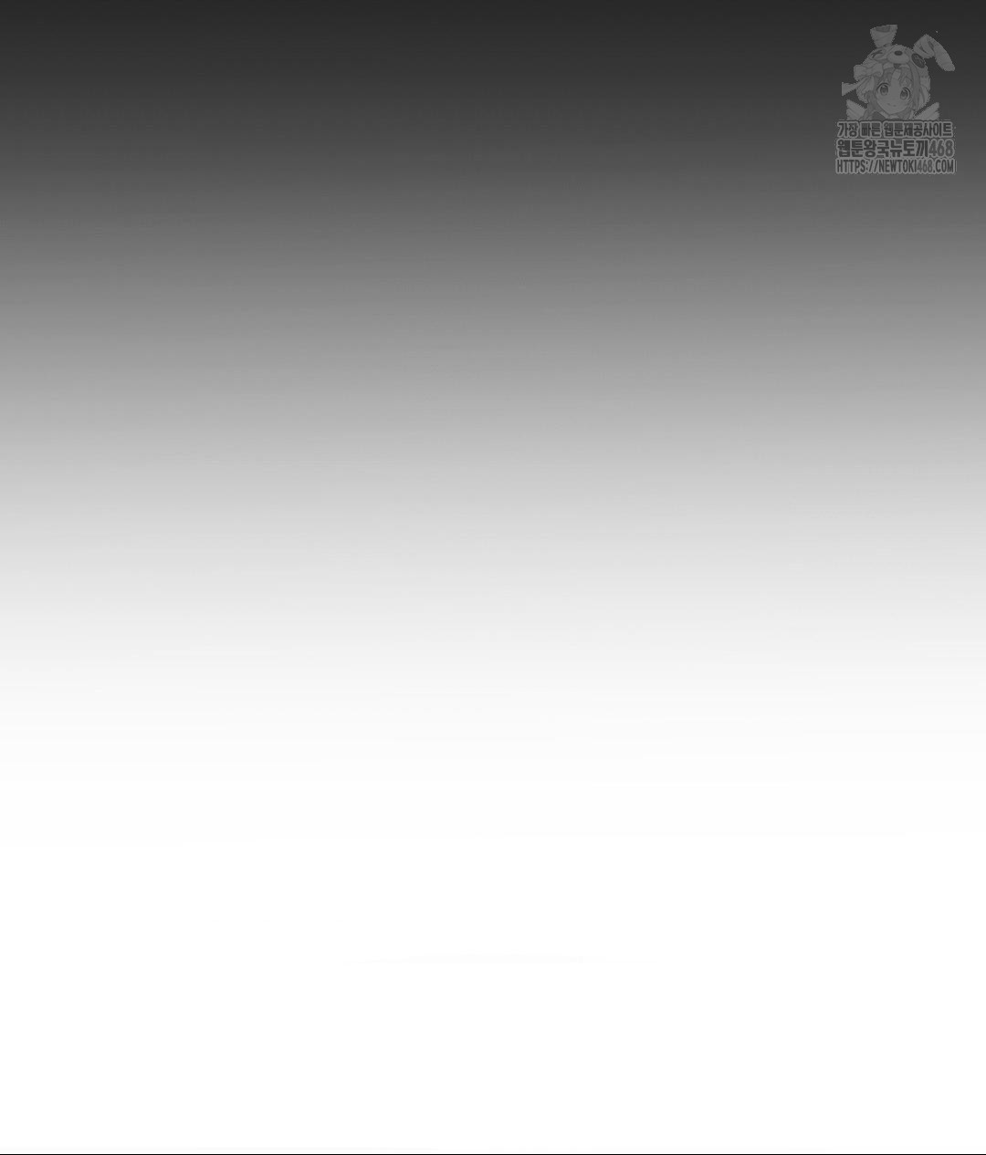 runners-high-raw-chap-34-42