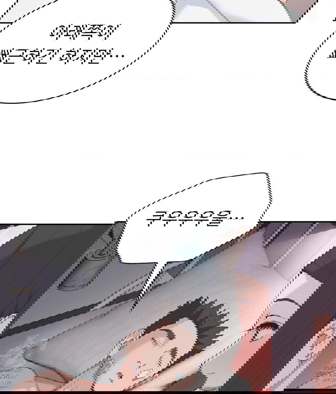 runners-high-raw-chap-34-48