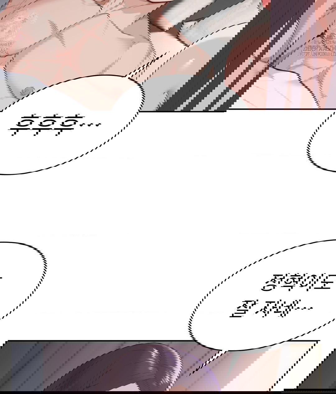 runners-high-raw-chap-34-49