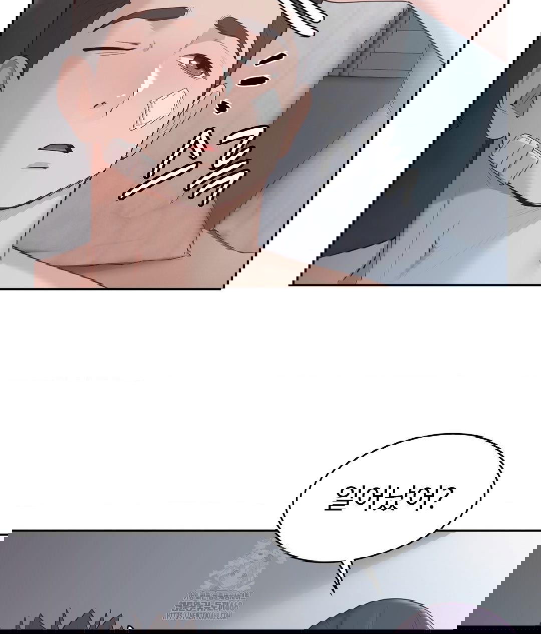runners-high-raw-chap-34-53