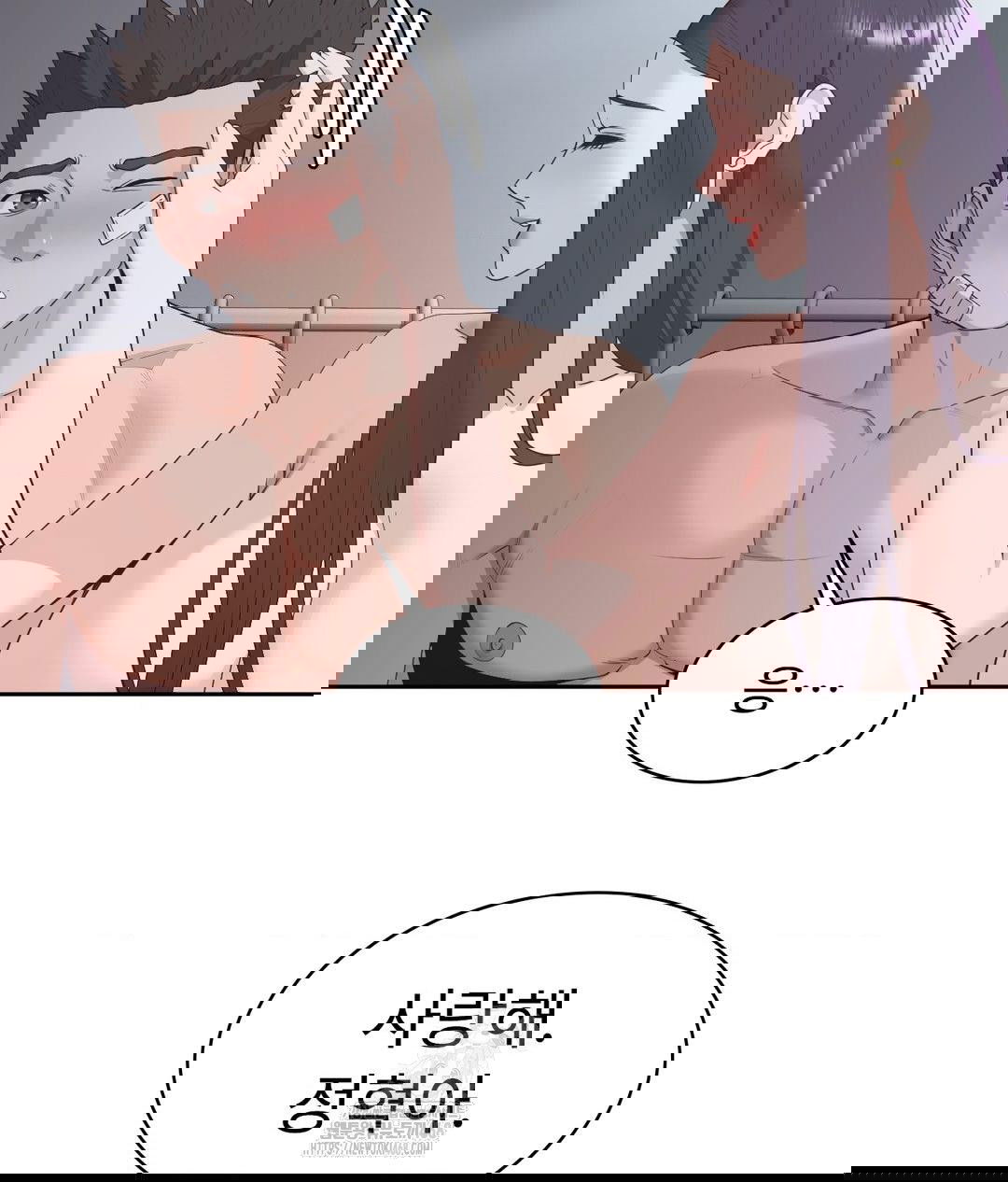 runners-high-raw-chap-34-54