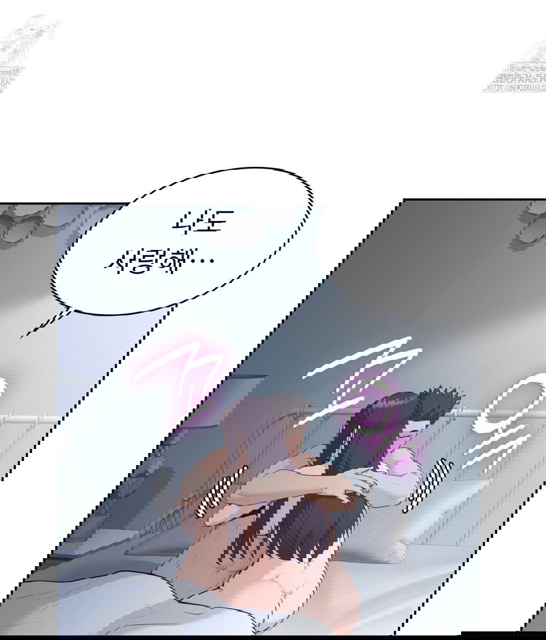 runners-high-raw-chap-34-56