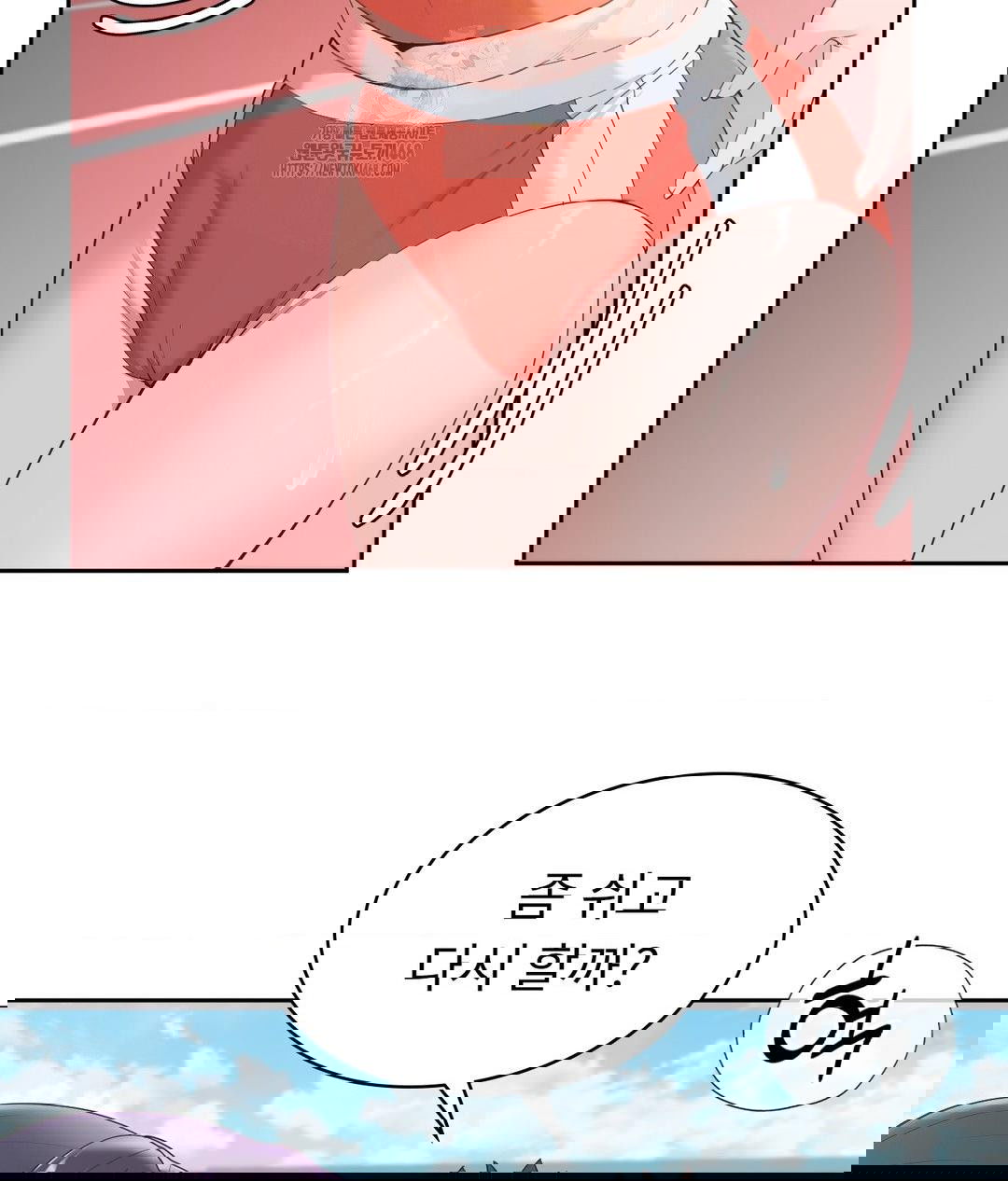 runners-high-raw-chap-34-61