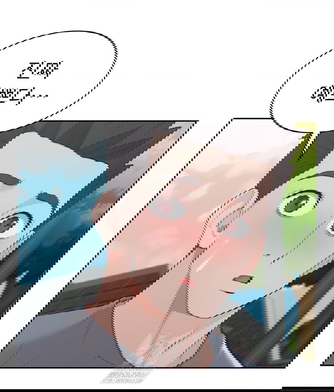 runners-high-raw-chap-34-65