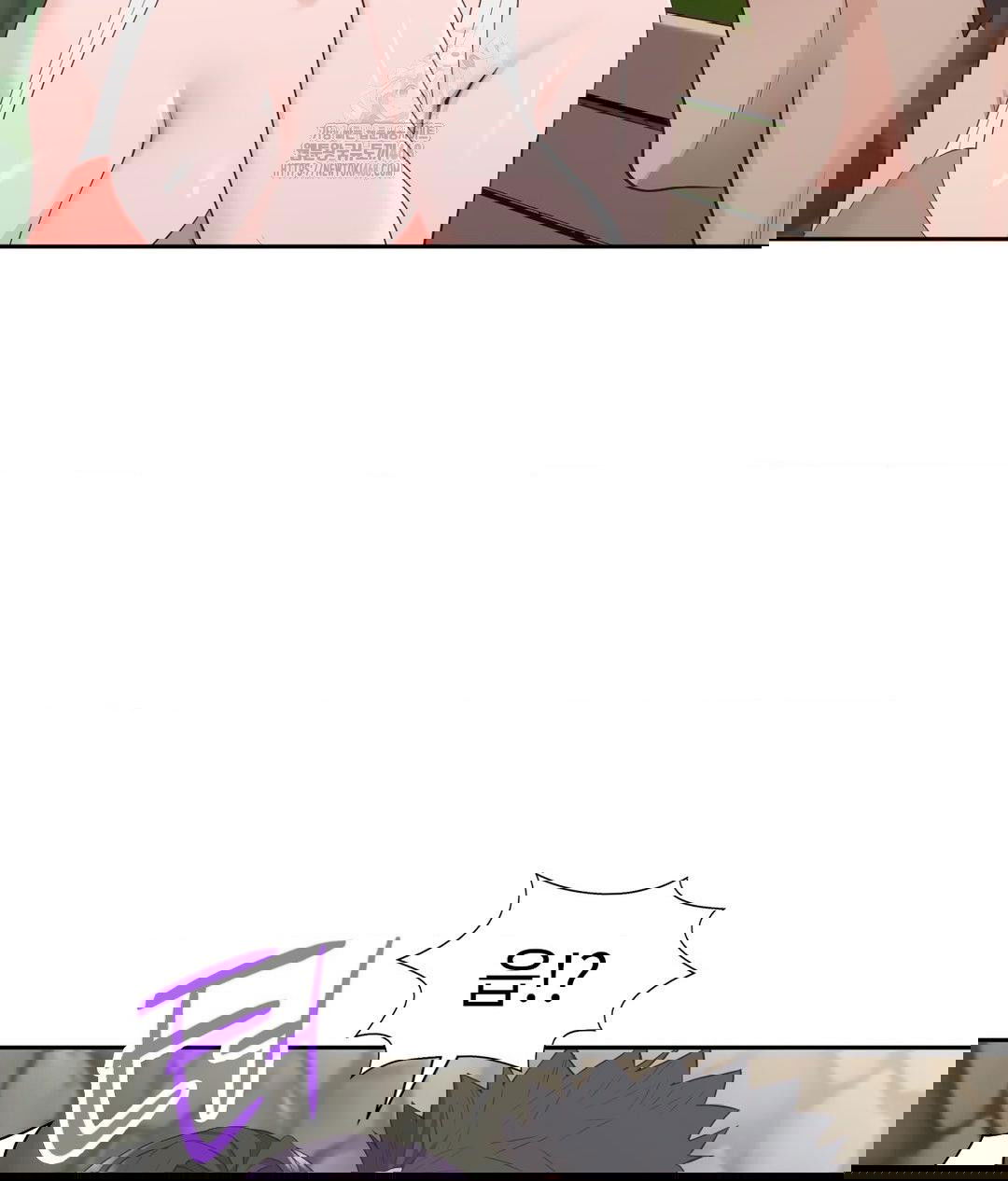 runners-high-raw-chap-34-67