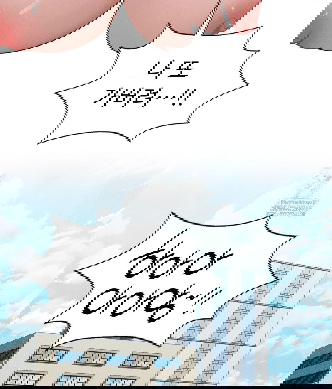 runners-high-raw-chap-34-84
