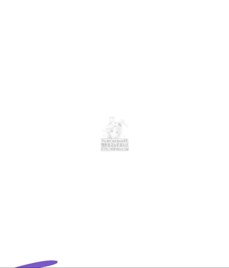 runners-high-raw-chap-34-86