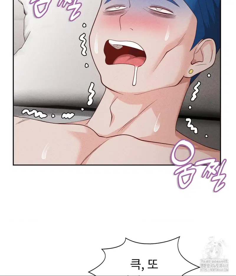 runners-high-raw-chap-35-102