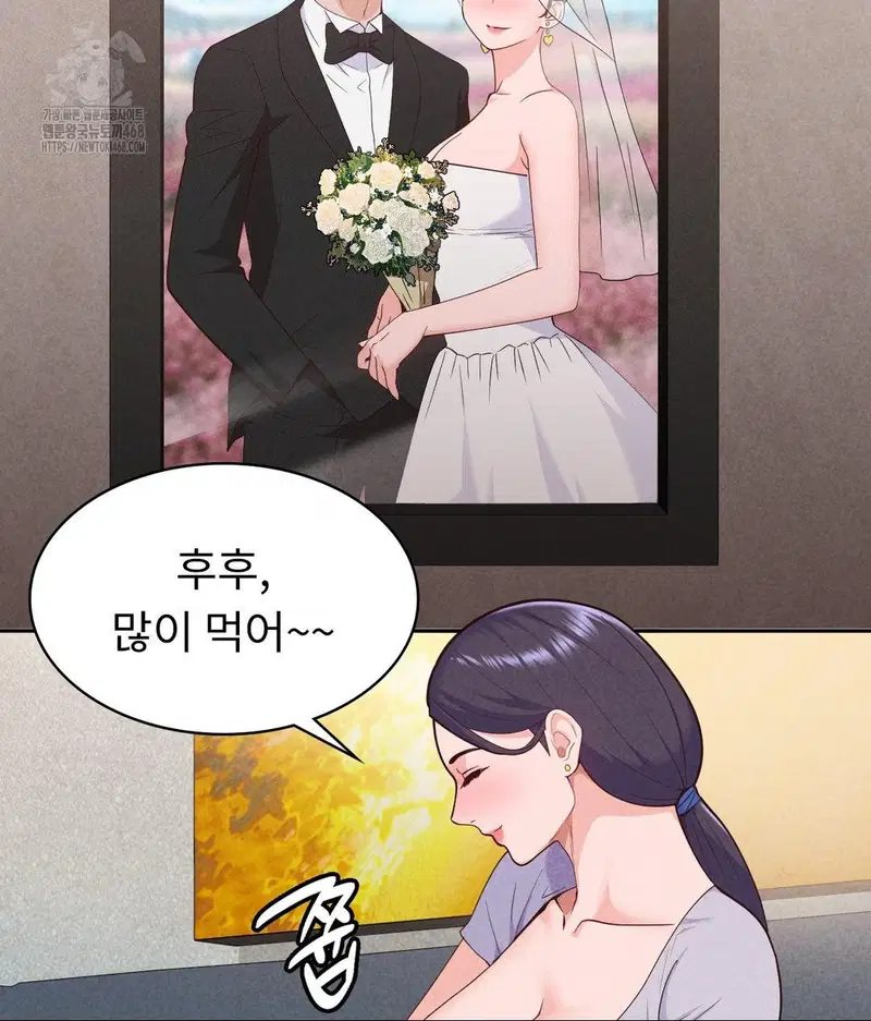 runners-high-raw-chap-35-112