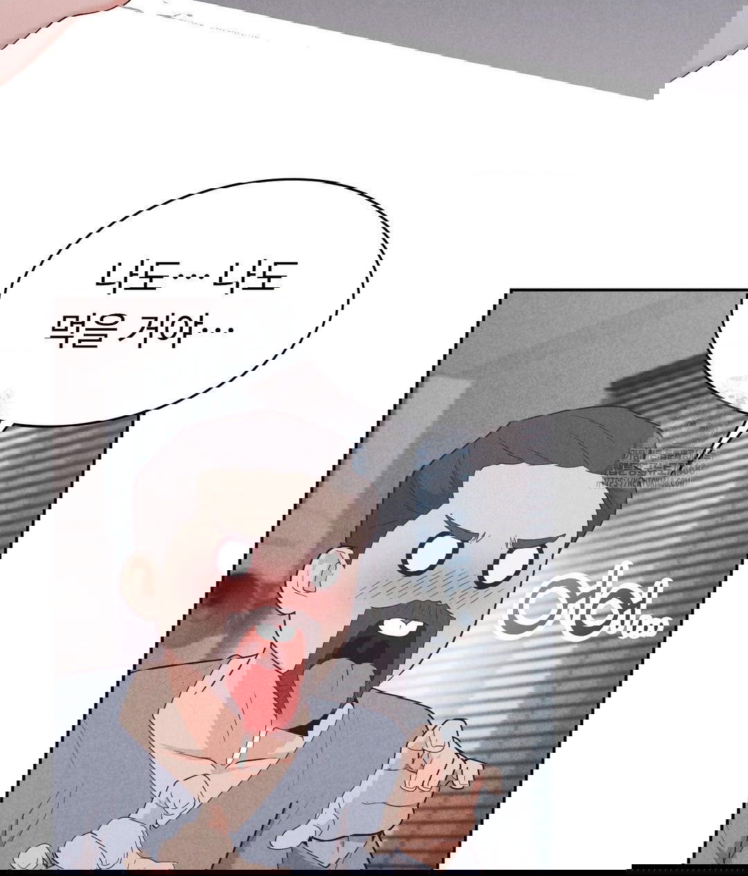 runners-high-raw-chap-35-114