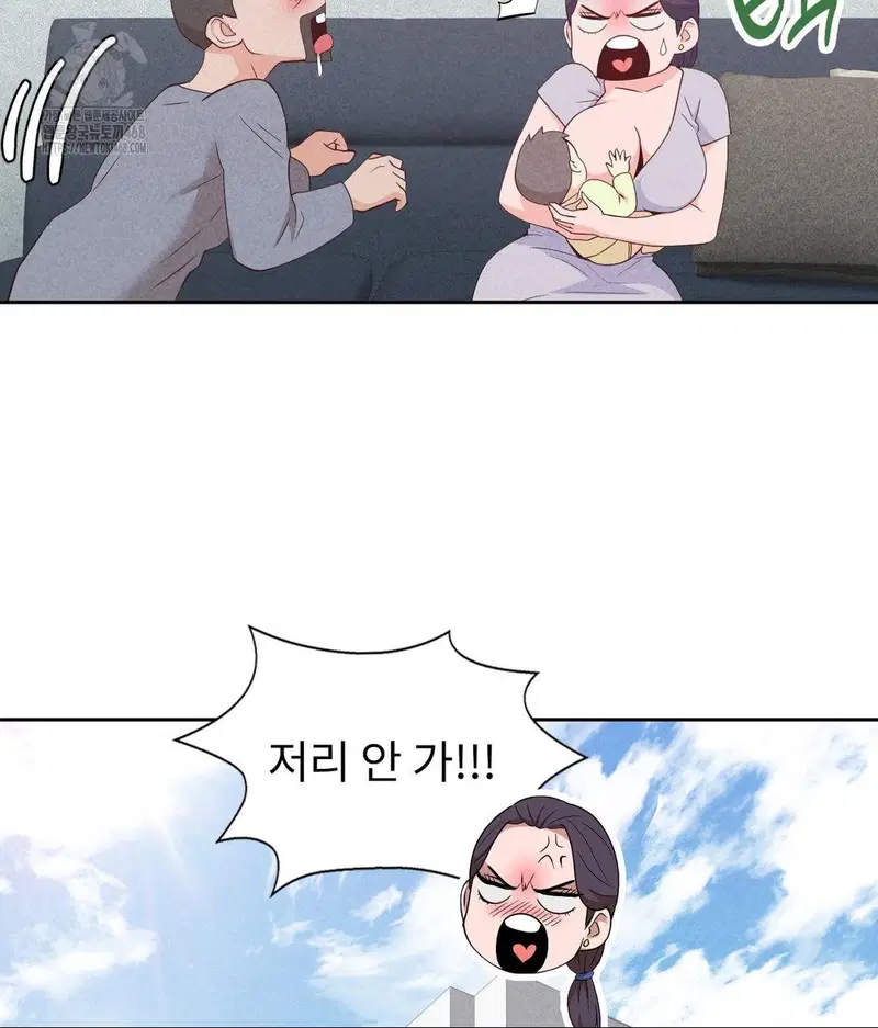 runners-high-raw-chap-35-116