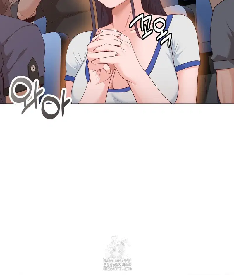 runners-high-raw-chap-35-11