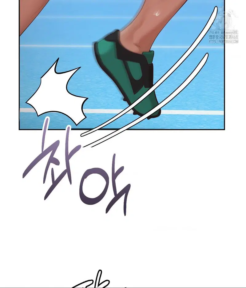 runners-high-raw-chap-35-19