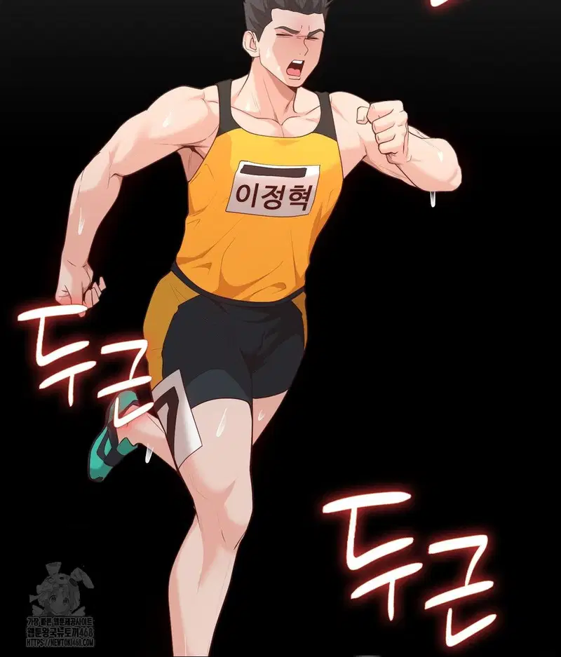 runners-high-raw-chap-35-30