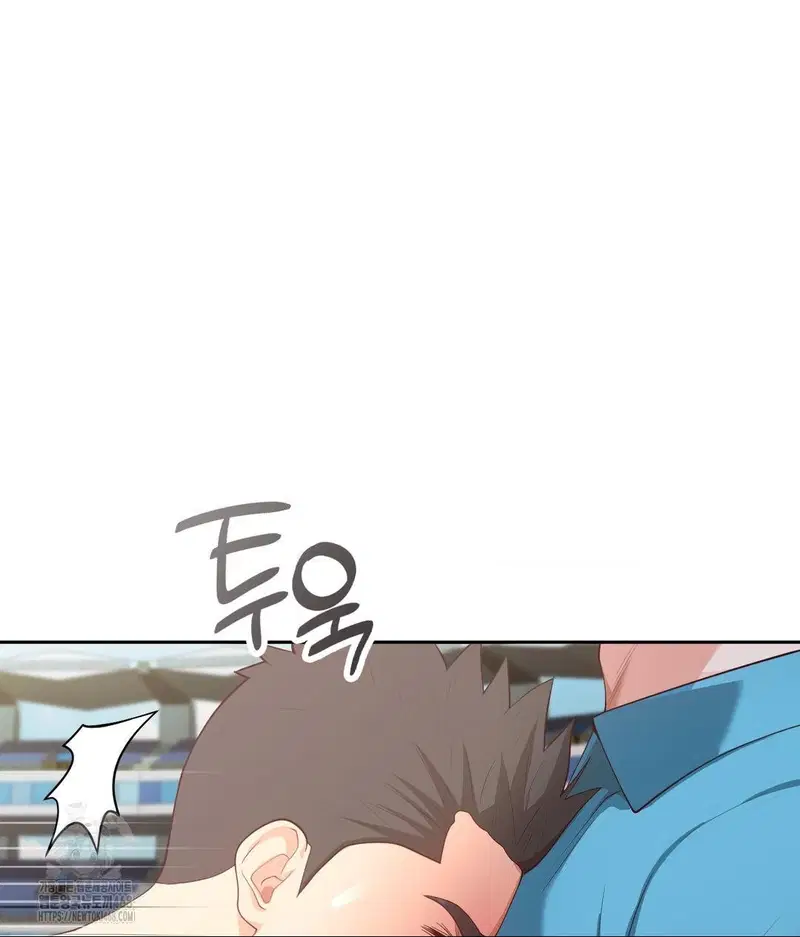 runners-high-raw-chap-35-33