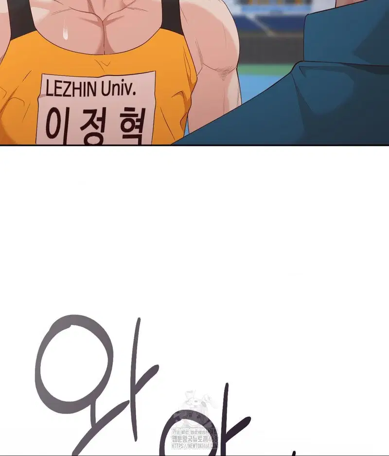 runners-high-raw-chap-35-37