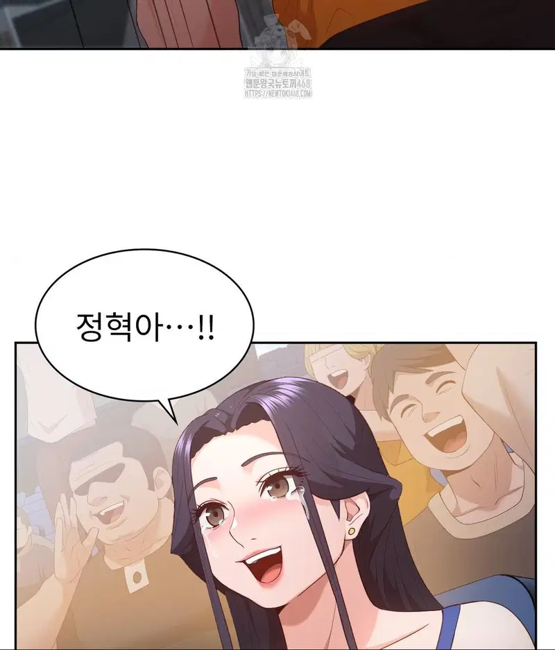 runners-high-raw-chap-35-40