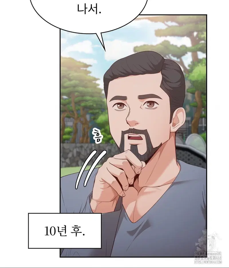 runners-high-raw-chap-35-44