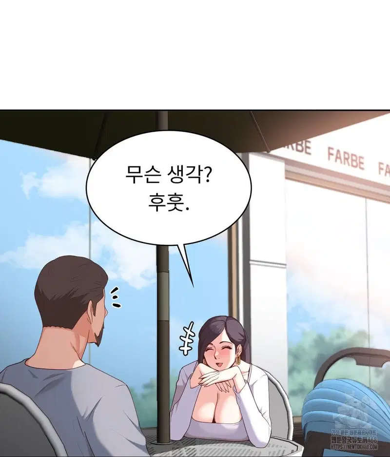 runners-high-raw-chap-35-45