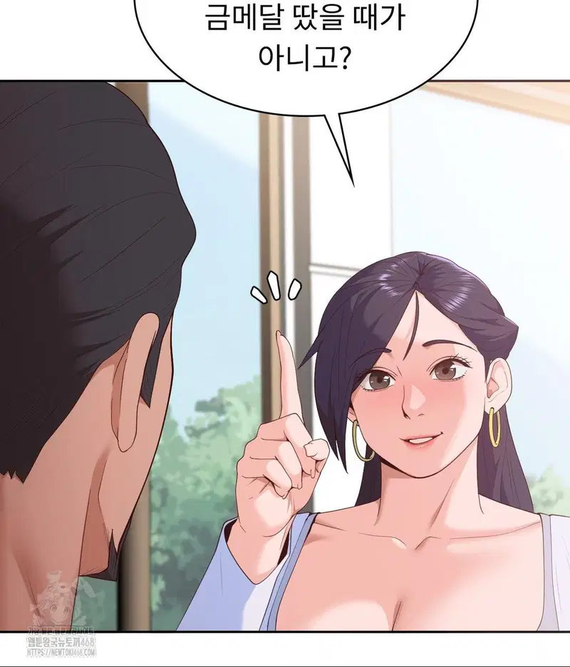 runners-high-raw-chap-35-48