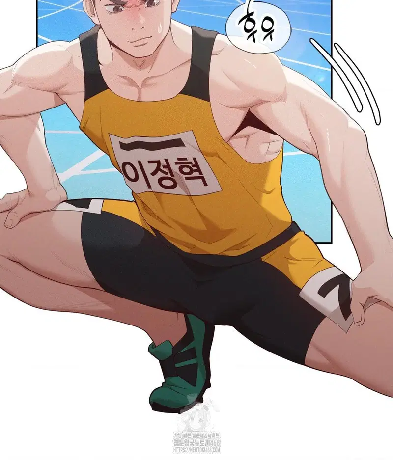 runners-high-raw-chap-35-4