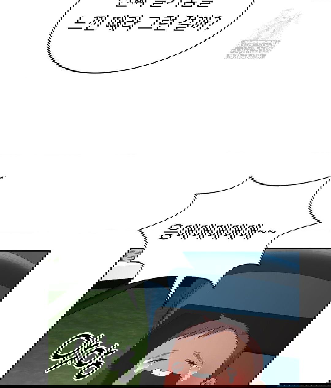 runners-high-raw-chap-35-51