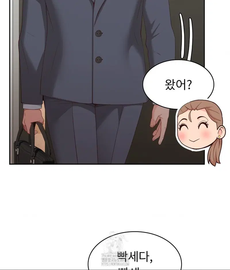runners-high-raw-chap-35-60