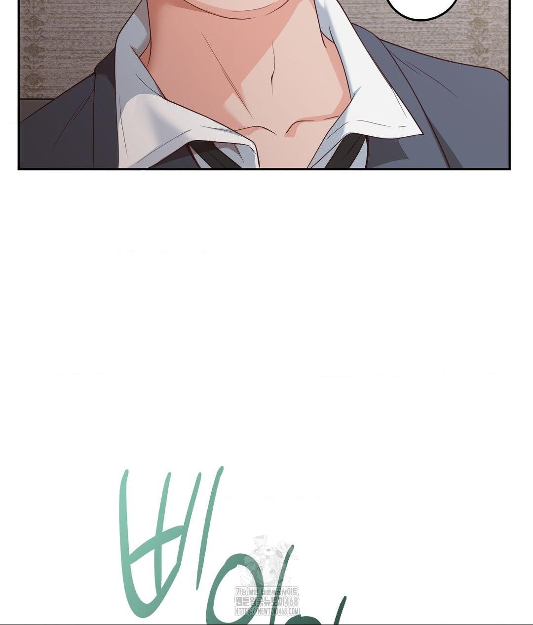 runners-high-raw-chap-35-64