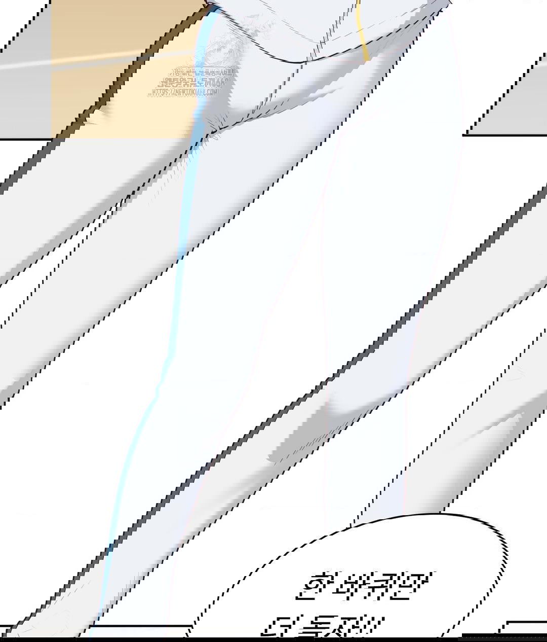 runners-high-raw-chap-35-66