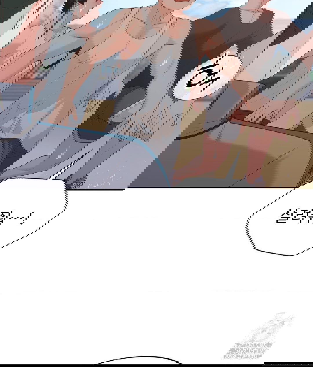runners-high-raw-chap-35-69