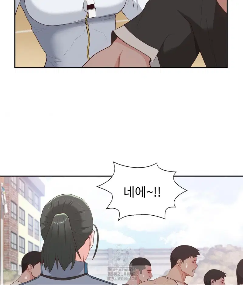 runners-high-raw-chap-35-71