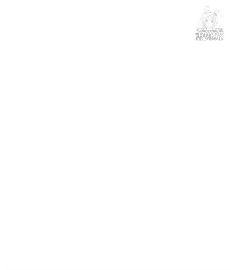 runners-high-raw-chap-35-73