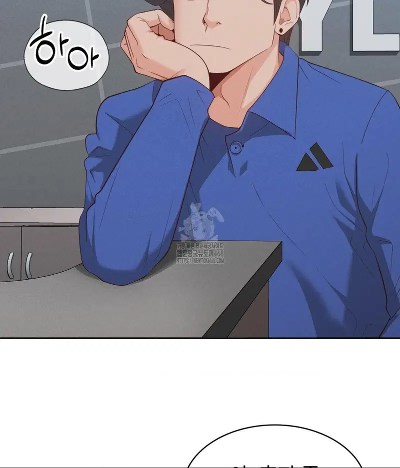 runners-high-raw-chap-35-76