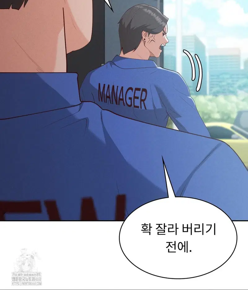 runners-high-raw-chap-35-79