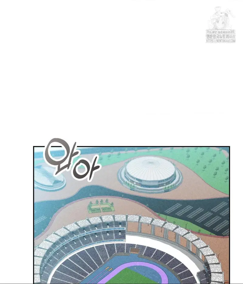 runners-high-raw-chap-35-82