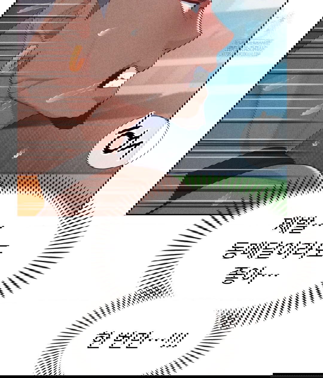 runners-high-raw-chap-35-91