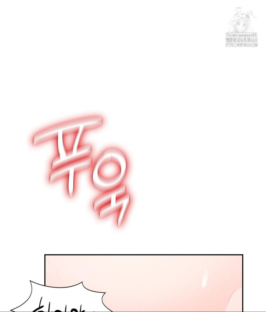 runners-high-raw-chap-35-97