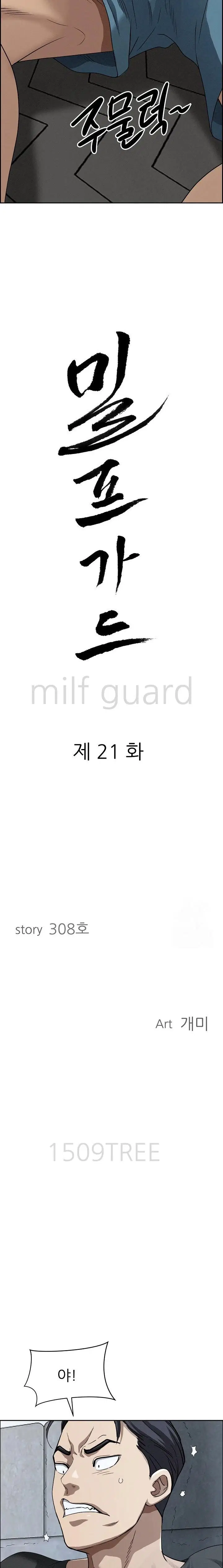 milf-guard-raw-chap-21-1