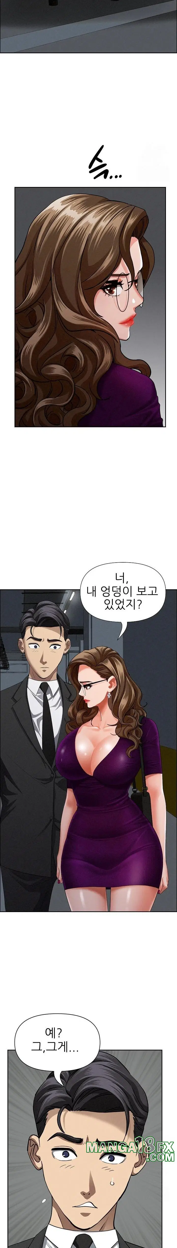 milf-guard-raw-chap-21-21