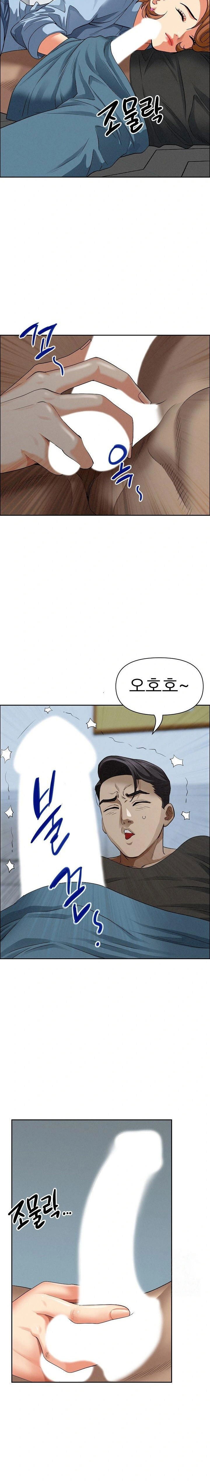 milf-guard-raw-chap-21-4