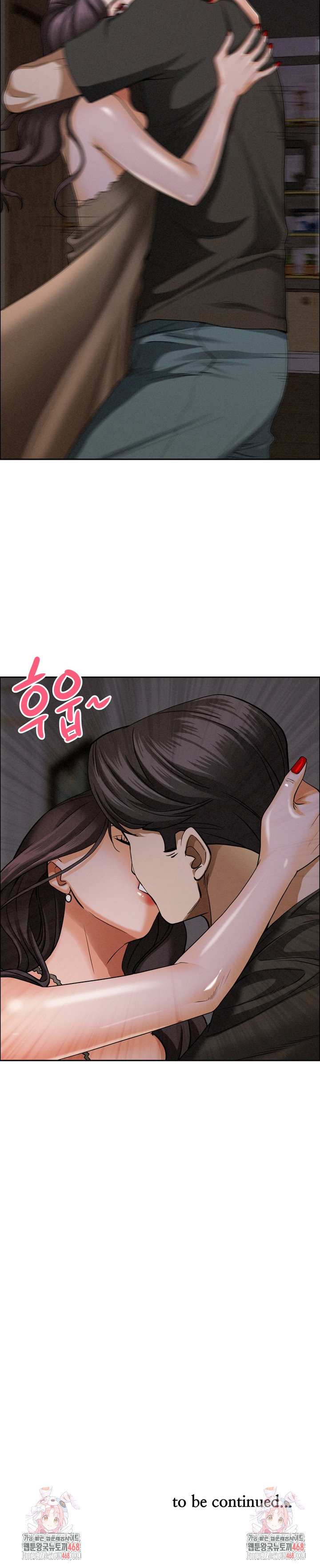 milf-guard-raw-chap-24-29