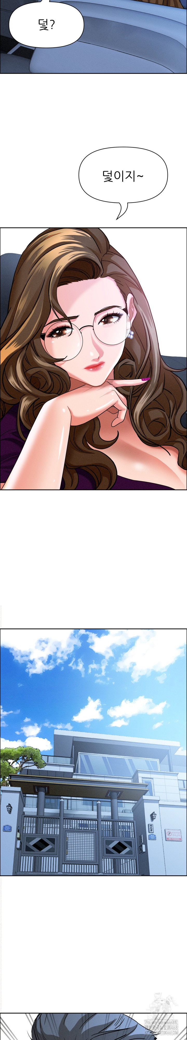 milf-guard-raw-chap-24-4