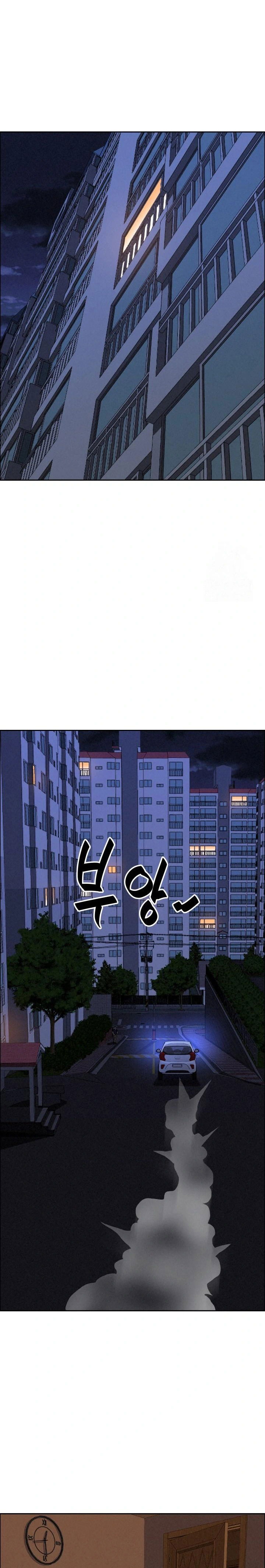 milf-guard-raw-chap-26-28