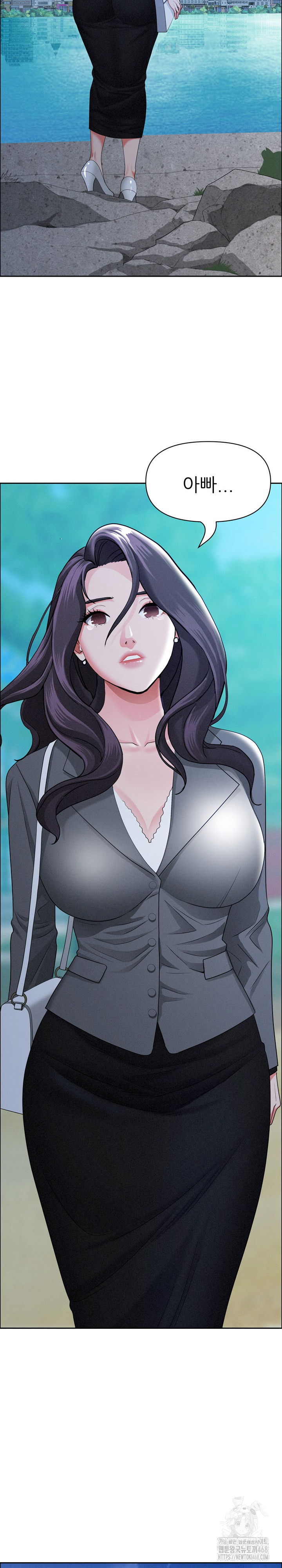 milf-guard-raw-chap-27-15