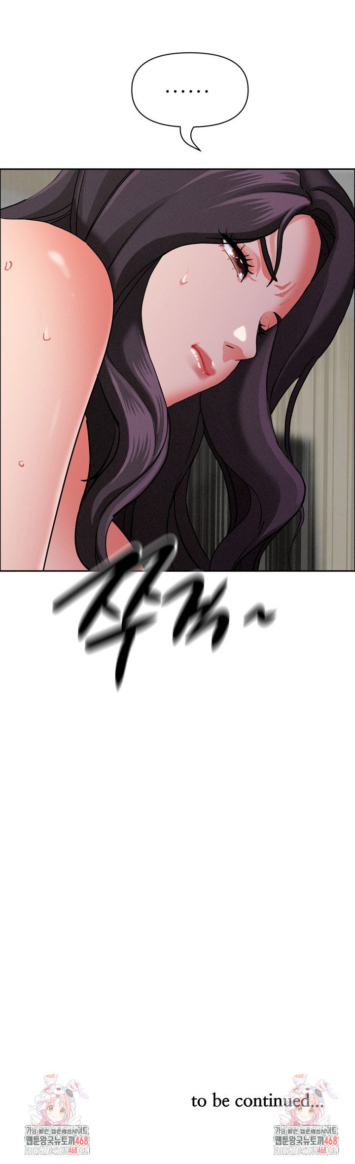 milf-guard-raw-chap-27-31