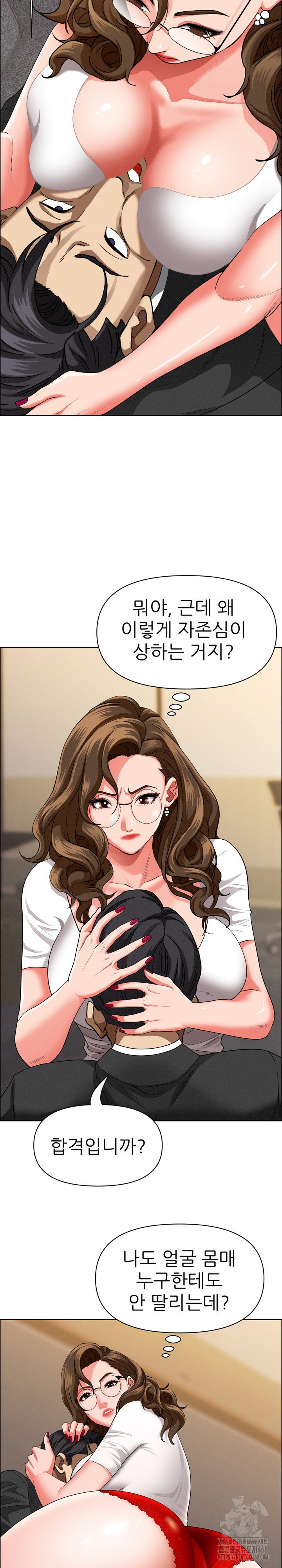 milf-guard-raw-chap-29-22