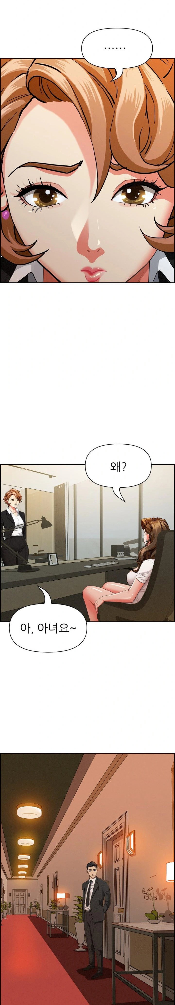 milf-guard-raw-chap-30-11