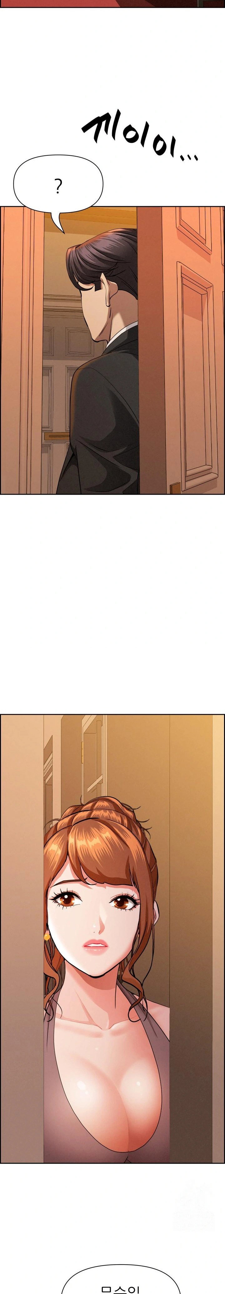 milf-guard-raw-chap-30-12